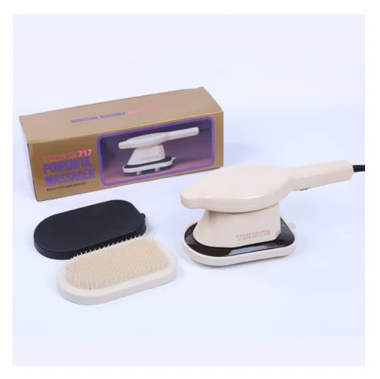 جهاز المساج باور فل 717