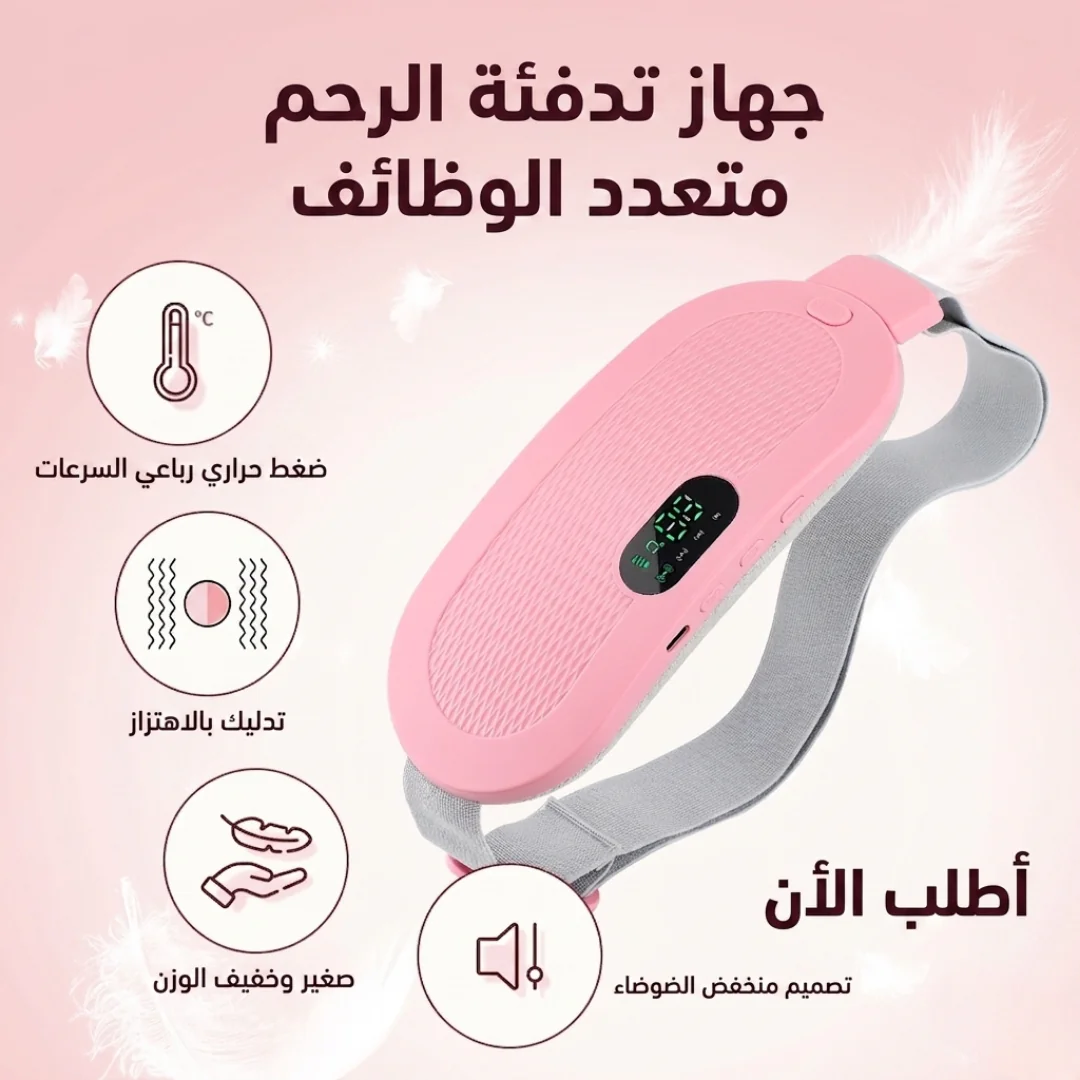 https://safka.fra1.cdn.digitaloceanspaces.com/media/products/1780847086846-1000368462.webp