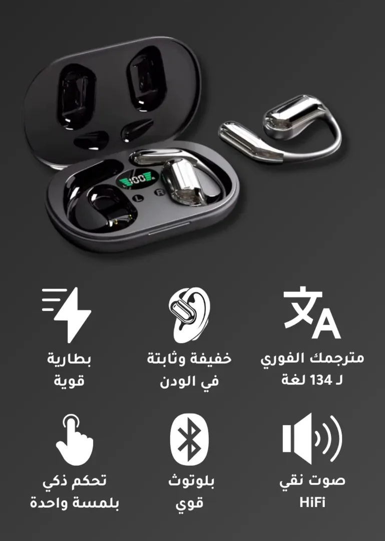 https://safka.fra1.cdn.digitaloceanspaces.com/media/products/1780928246896-563784.webp