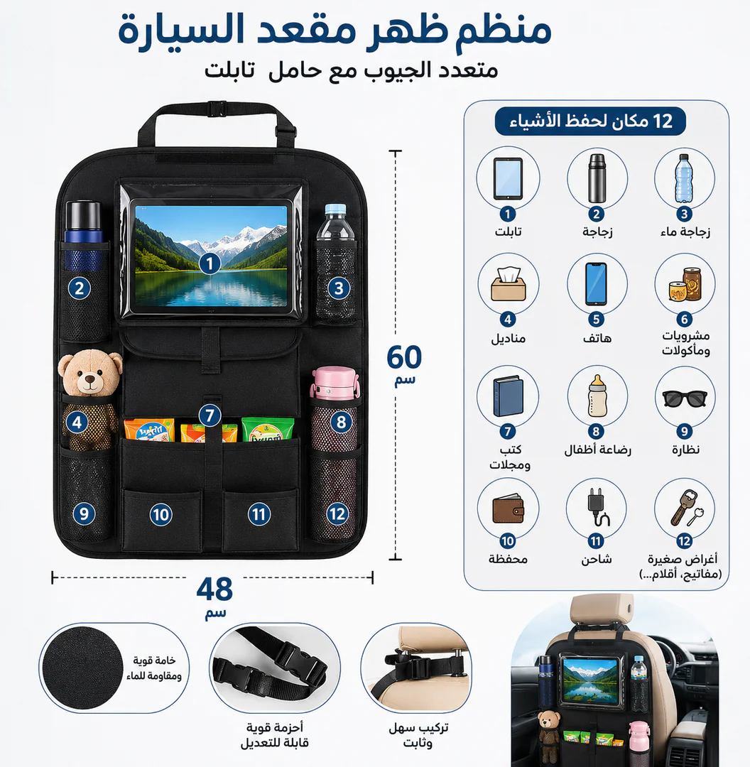 https://safka.fra1.cdn.digitaloceanspaces.com/media/products/1781133512942-1000373663.webp
