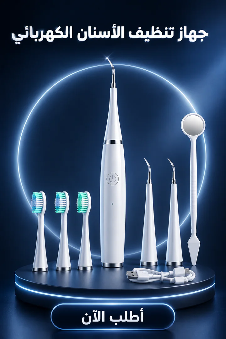 https://safka.fra1.cdn.digitaloceanspaces.com/media/products/1781382429177-1000378022.webp