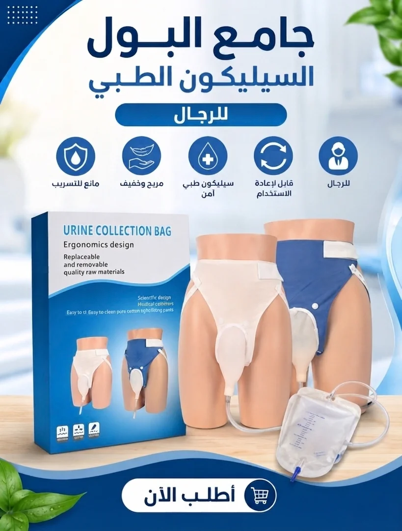 https://safka.fra1.cdn.digitaloceanspaces.com/media/products/1782686851946-88167.webp