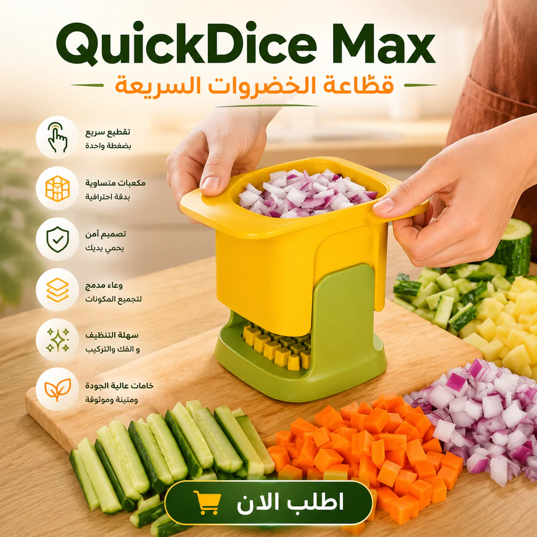 https://safka.fra1.cdn.digitaloceanspaces.com/media/products/1783559003334-100285.webp