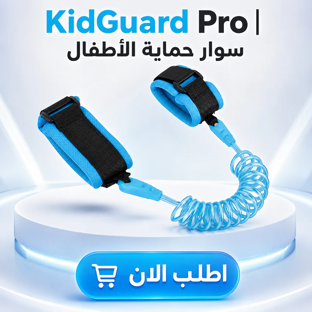 https://safka.fra1.cdn.digitaloceanspaces.com/media/products/1785108662057-120170.webp