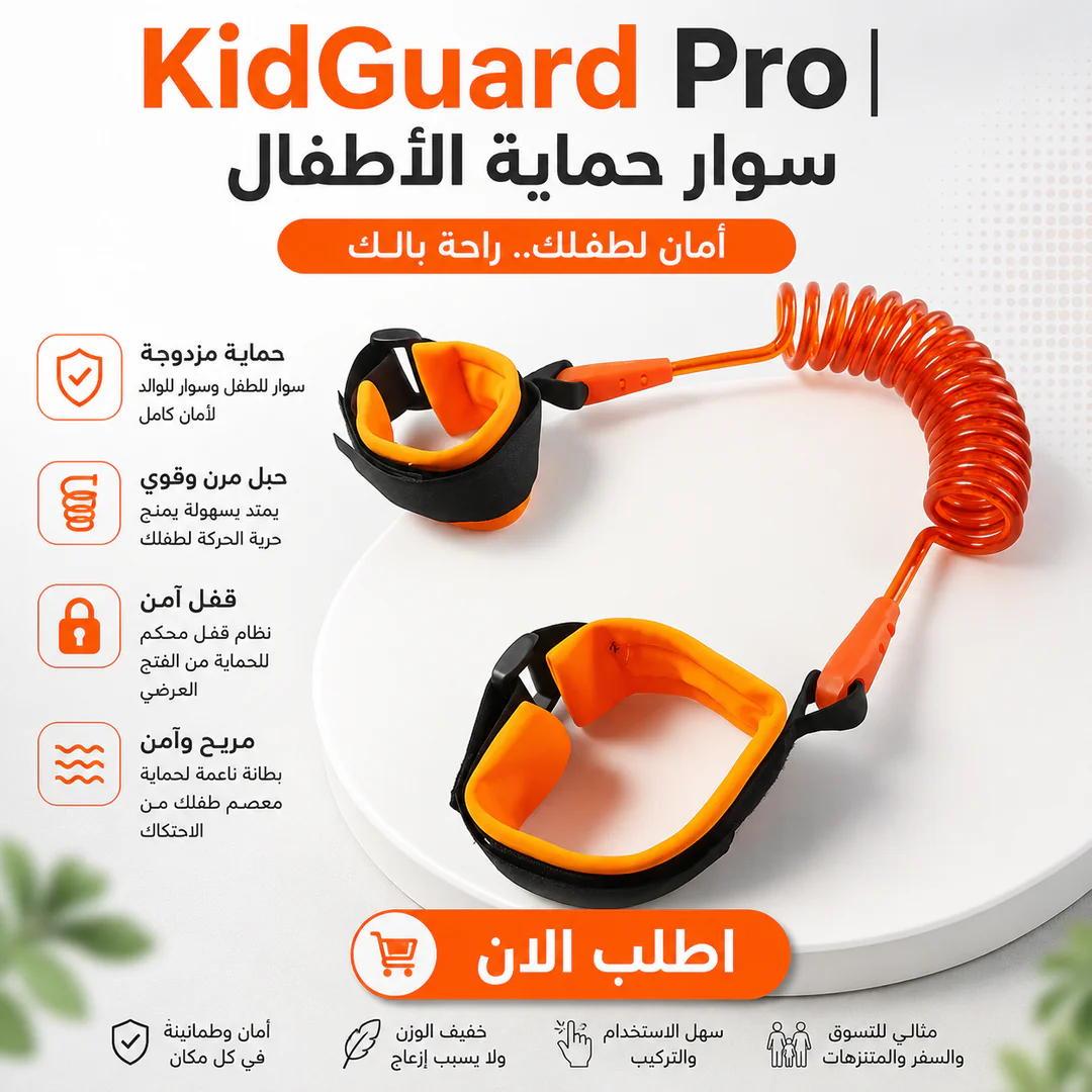 https://safka.fra1.cdn.digitaloceanspaces.com/media/products/1785108662058-120166.webp
