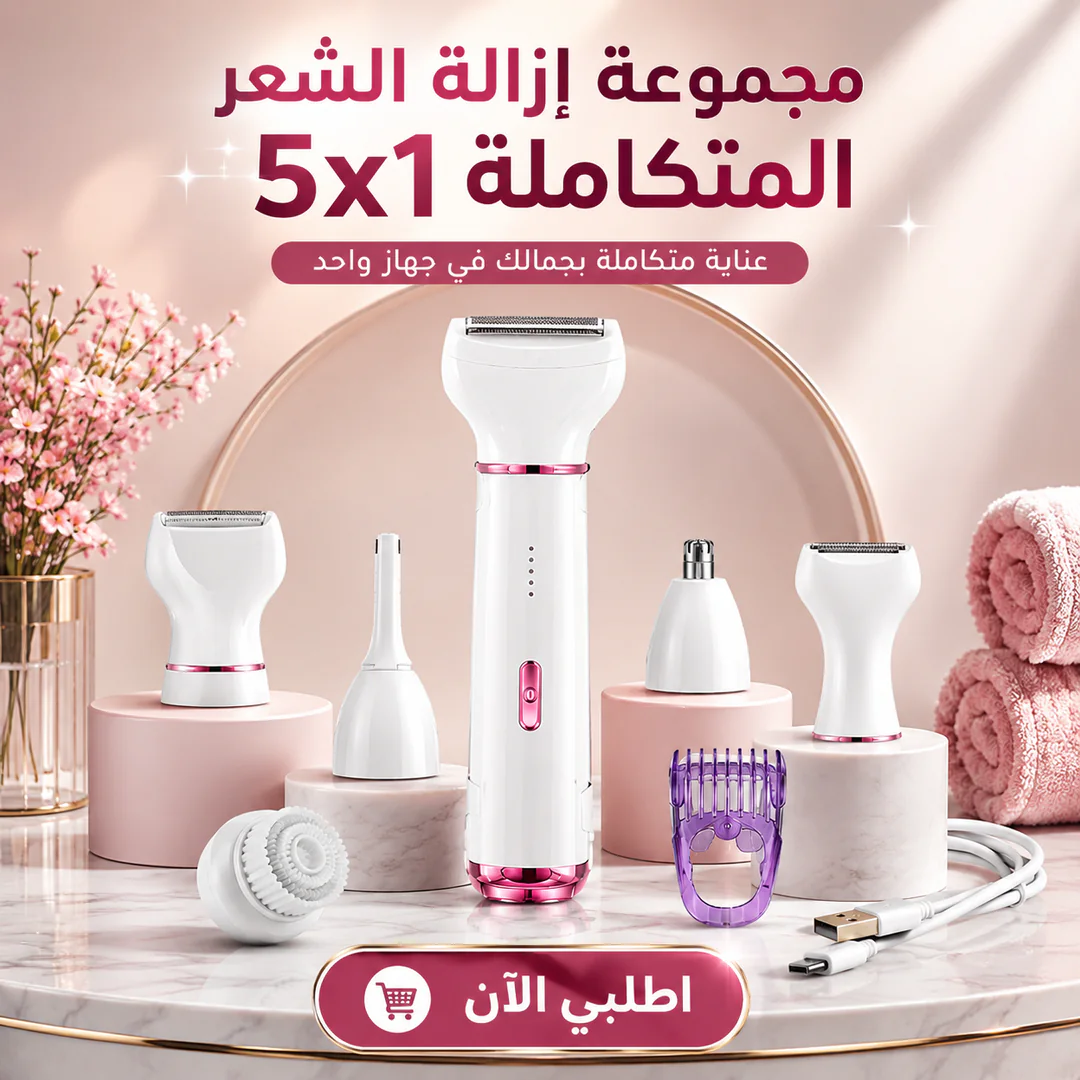 https://safka.fra1.cdn.digitaloceanspaces.com/media/products/1786955479539-50D7C396-2DA9-4CE3-84C6-6F00D81017FA.webp
