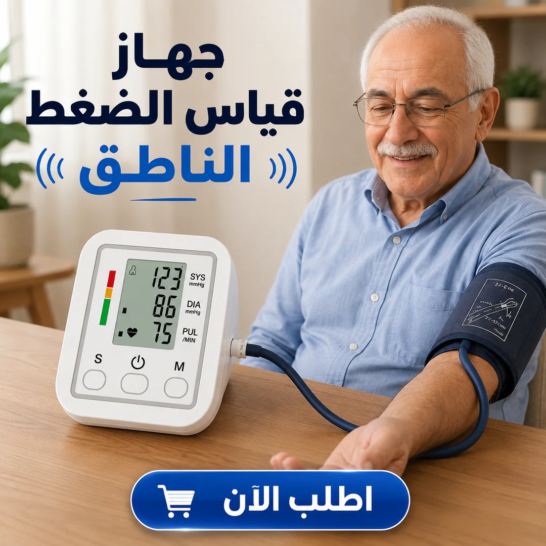 https://safka.fra1.cdn.digitaloceanspaces.com/media/products/1786956362572-F98C27DA-FB75-45E1-BC7C-CC69425F5B76.webp