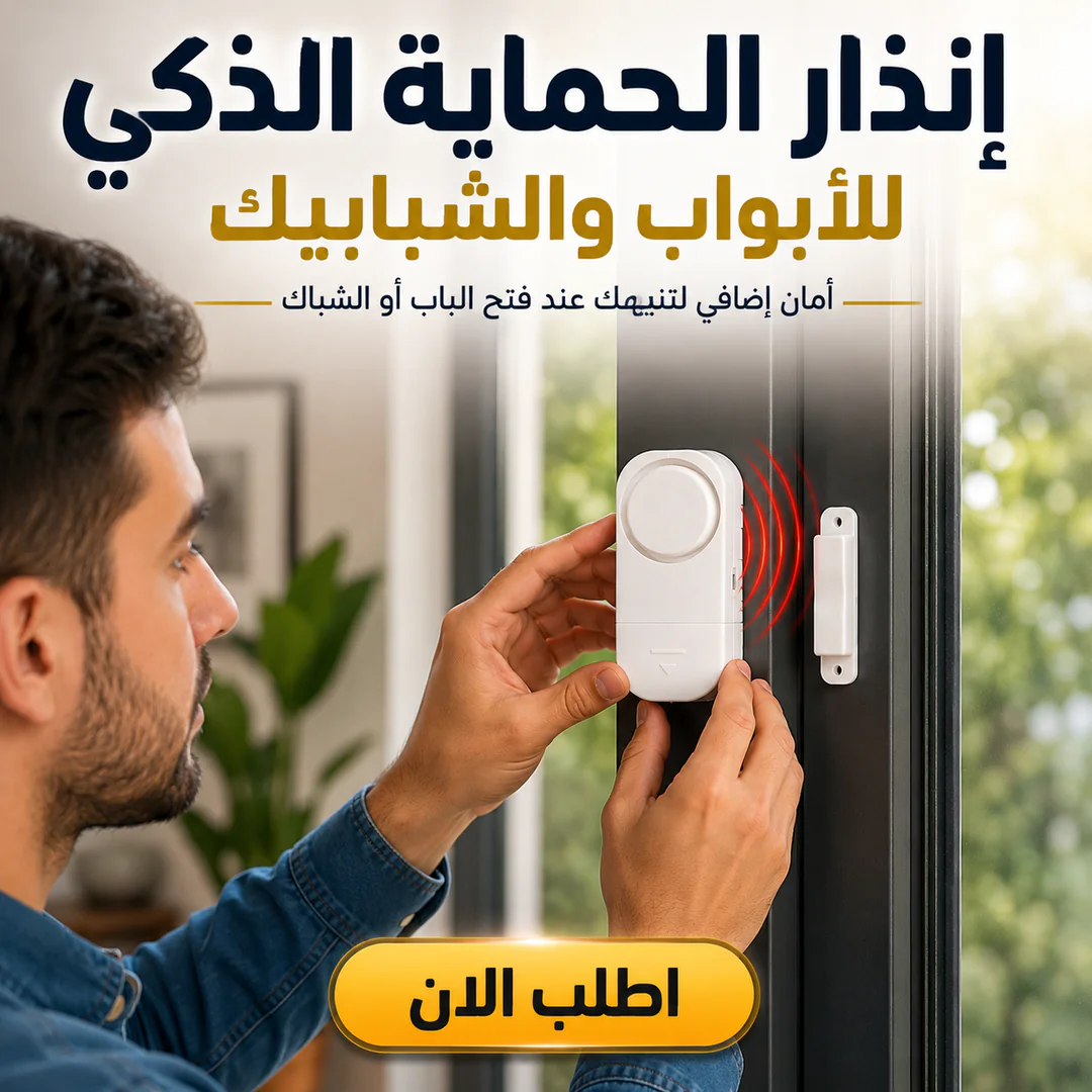 https://safka.fra1.cdn.digitaloceanspaces.com/media/products/1787758988742-BE0F4AB7-7AFF-4E8E-9EE5-8834DBD54EC7.webp